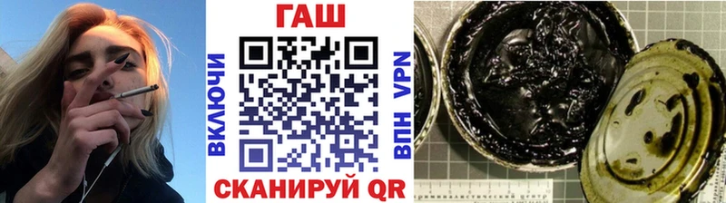 Как найти наркотики Нижнекамск Cocaine  Мефедрон  kraken ССЫЛКА  Гашиш  A PVP 
