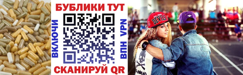 ЭКСТАЗИ ешки  Нижнекамск 