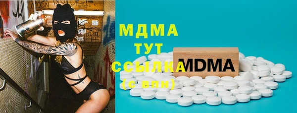 спиды Вязники