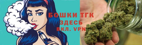 спиды Вязники