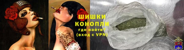 герыч Вяземский