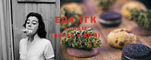 герыч Вяземский