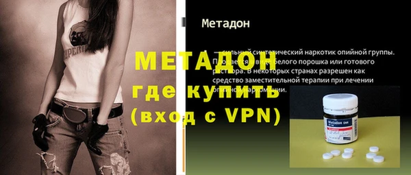 спиды Вязники