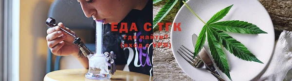 спиды Вязники