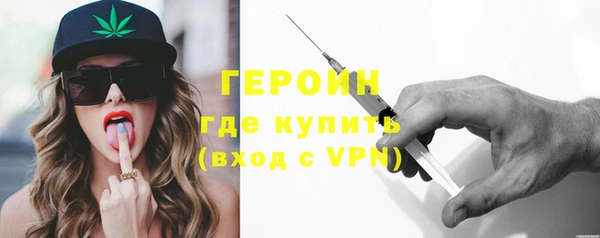 каннабис Вязьма