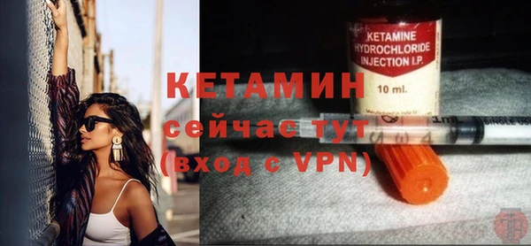 спиды Вязники